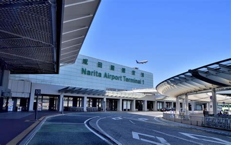 nike narita airport|narita airport japan.